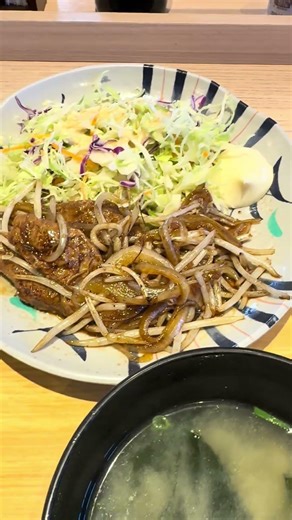 ランチはやよい軒の大豆生姜焼き定食大麦ご飯890円、おかわりとご飯でお茶漬け食べよう #グルメ好き #飯テロ #お得グルメ #ランチ #やよい軒