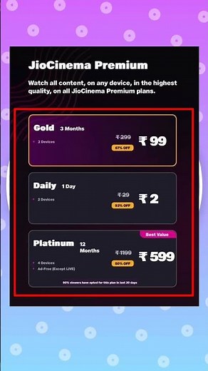 Jio Cinema Premium Plans | Jio Cinema | Jio Cinema Live