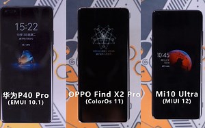 安卓主流系统功能对比，EMUI10.1、ColorOS11、MIUI 12谁更好用？