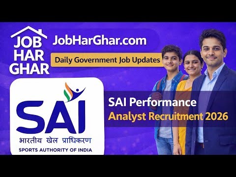 Sports Authority of India Performance Analyst Recruitment 2026| JobHarGhar- Get complete details
