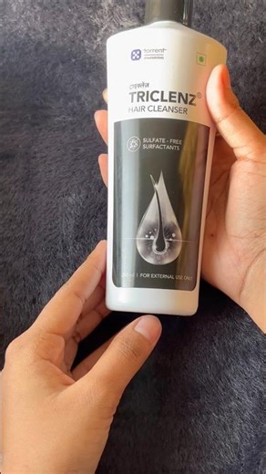 Ye shampoo me hai cancer causing ingredient DMDM hydantoin?