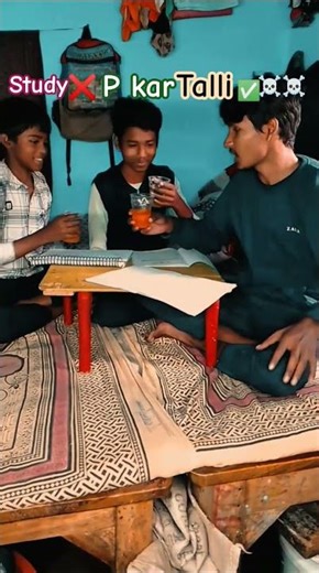 study no picker talli ho gaya 🤣💀 #trending #comedy #funny #shut up sonu 4848 #friends #boy #viral