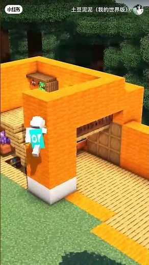 Minecraft sleeping fox house build tutorial! 🦊