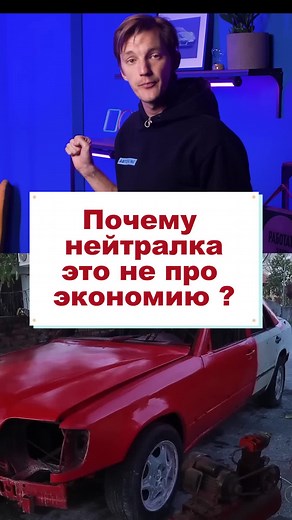 Механическая коробка передач: Принцип работы и компоненты