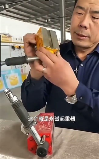 永磁起重器磁力吊強力永磁吸盤400T2噸磁鐵吸鐵磁碟起重機