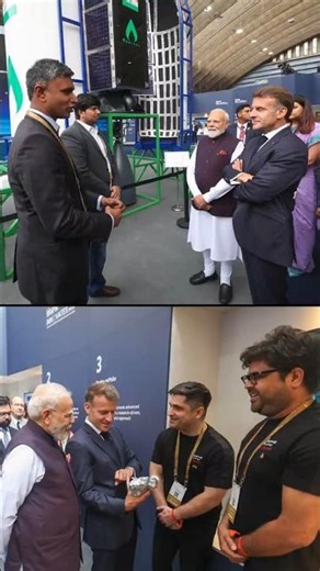 PM Modi visits exhibition at Bharat Innovates 2026 event in Nice, France | #shorts