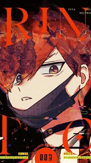 【12Below】MILGRAM English Cover [Teaser] | Fuuta - Mozaik Role