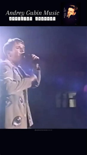 Андрей Губин – Зима-холода, 1998 #андрейгубин #музыка #губин #music