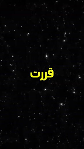 🔥 مستحيل تلاقيني 😂 | أذكى اختباء في لعبة Hide Online! 😱🎮 #Shorts