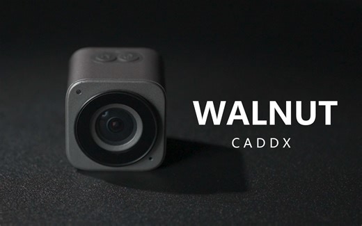 【新品发布】CADDX核桃相机，玲珑小巧、畅心飞翔、磁吸充电、续航无限！
