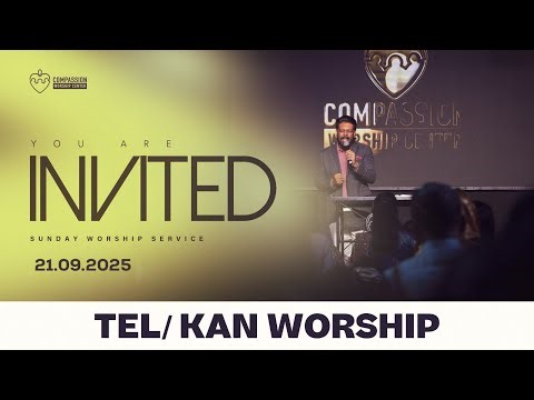 ONLINE l SUNDAY WORSHIP SERVICE l TAMIL l CWC TV l