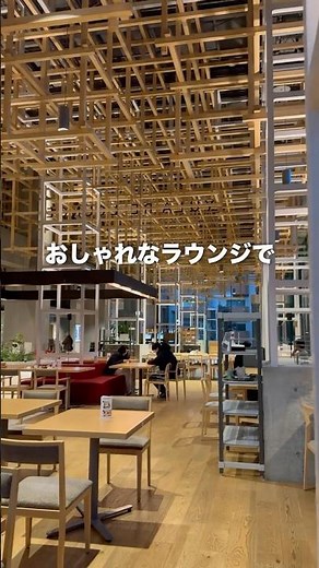 #ホテルアマネク別府ゆらり 📍大分県JR別府駅から徒歩２分 #大分旅行 #国内旅行 #大分観光 #別府観光 ##コスパ旅行 #大分 #別府温泉 #おでかけ #コスパ旅 #大分デート