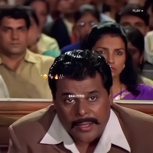 AGAR MERE BHAI KO KUCH HO GAYA 😠🎭🔥 .. . EDIT BY BHAI TYPES ❤️🥀 . . ✨ Fan Page | Not Official 🎬 Entertainment Edits Only ❤️ Just a Fan, No Hate, No Harm. #bollywood #dialogue #status #fyp #viral