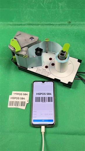 Embedded label printer for self service kiosk with auto cutter! #label #pos #thermal #printer