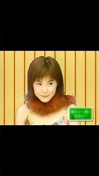 1986年のヒット曲 #松浦亜弥 #あやや