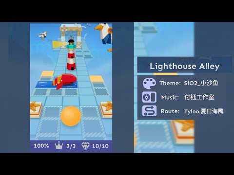 Rolling Sky [OFFICIAL] - Lighthouse Alley (Co-Creation)