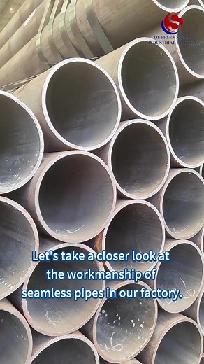 Whether you need them for building structures, piping systems, or production equipment, our#steelpipes can meet your requirements.#industrialpipe #steelpipefactory #seamlesssteelpipe