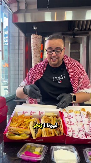 ⁨ ⁨ ⁨ ⁨ اقوى عروض على بوكسات النشامى حاليا 🔥🔥⁩⁩⁩