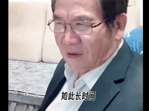 著名的对照实验