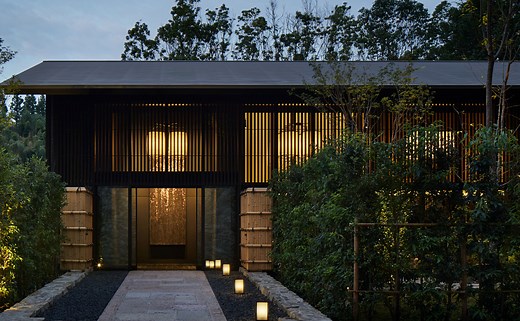 Discover Taka-An Japanese Restaurant at Aman Kyoto Experiences at アマン京都 - Aman