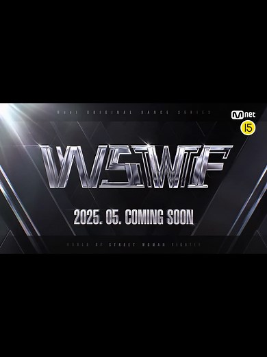 Team Korea Returns in Street Woman Fighter Season 3