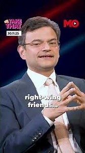 “Temple, Restitution & Justice” | Mo of Everything