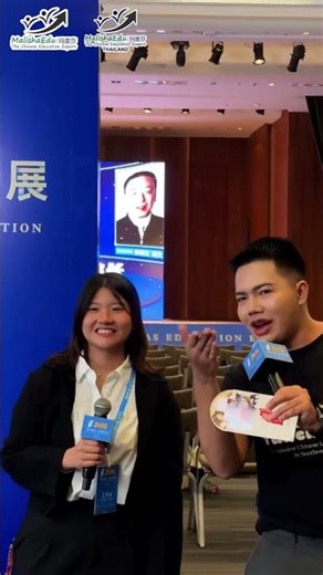 600+ Students Joined Sanxi Study in China Exhibition at Thailand | MalishaEdu Thailand | MalishaEdu