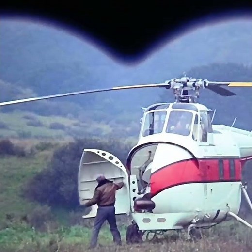 Airwolf