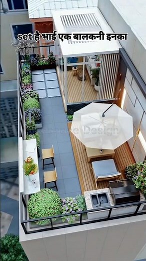 Chhoti Balcony Ka Hua Bada Transformation! ✨🏡 #landscape #homedecor #architecture #shorts