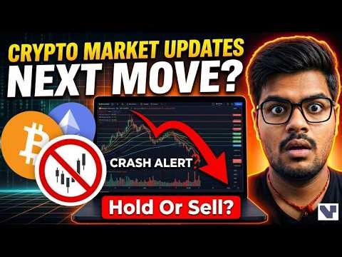 Crypto Market Crash Coming? | Bitcoin & Ethereum Next Move Explained | Crypto Market Update Today
