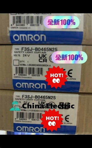 #Omron F3SJ-B0465N25 Safety Light #curtains