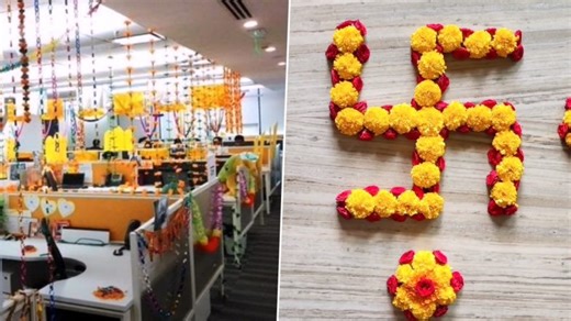 Diwali 2022 Office Bay Decoration Ideas: Light Up Your Workplace With These Easy yet Beautiful Ideas for Deepavali Festive Season (Watch Videos) | 🛍️ LatestLY