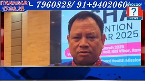 1.6K views · 23 reactions | State-Level ASHA Convention Held in...