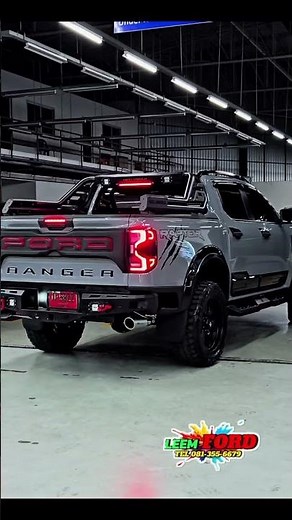 New Ford Ranger 2026 – Power, Tech & Capability Explained