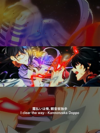 「SHOWDOWN」Part1 #ヒプノシスマイク #ヒプマイ #Hypnosismic #hypmic | anime showdown