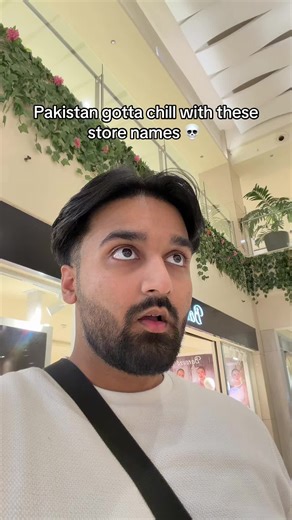 Unique and Hilarious Store Names in Pakistan