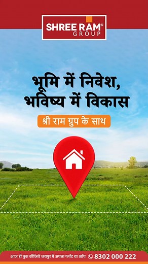 1.3K views | "Exciting News Alert! ✨ Brace yourselves for the...