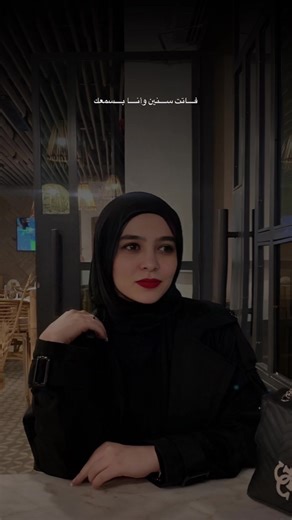 Zeina crochet store على TikTok