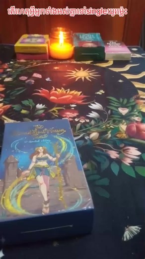 វីដេអូ​របស់ Chedtharom Nut (@chedtharom.nut) ជាមួយ original sound - Chedtharom Nut