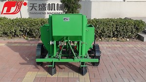 [Hot Item] New Agricultural Machinery Potato Planter with Walking Tractor Small Single Two Rows Potato Planter