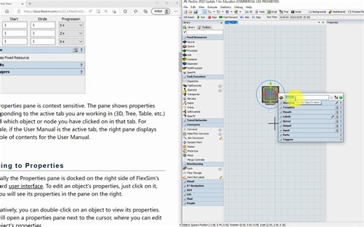 Flexsim基本操作-03-Flexsim属性面板