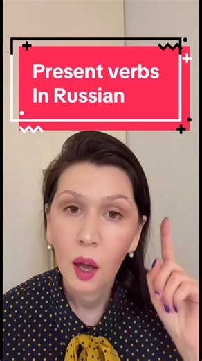 Master Present Tense Verbs in Russian