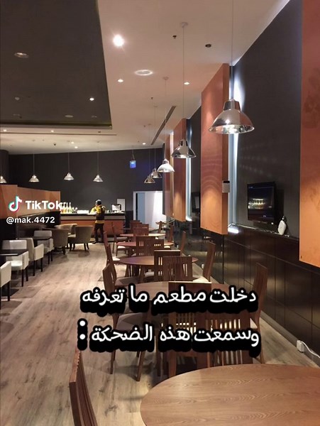 مستحيل حد يفهم هذه الضحكة ايش معناها #كرستيانو_رونالدو🇵🇹 #كرة_قدم #مشاهدات_تيك_توك #creatorsearchinsights #ضحكة