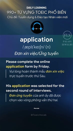Từ "application" là gì? Các từ vựng Toeic phổ biến thường gặp #TừVựngToeic #LuyệnNgheToeic #HọcToeic