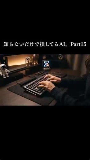 「透過PNG素材」が、PNGimgで11万5千枚タダで手に入る話。