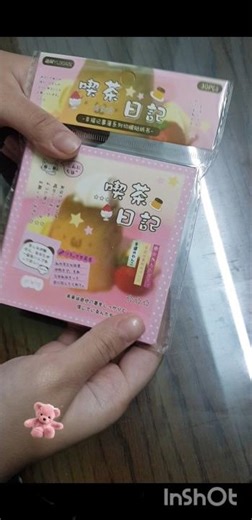 Viral Japanese Sticker Book SURPRISES Inside! #shorts