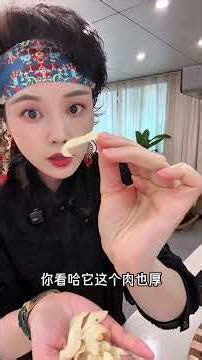 Revitalize Your Health with Lotus Seed and Lily Water: Ancient Chinese Secret Unveiled