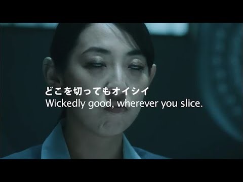 銀のさらＣＭ３種『どこを切ってもオイシイ』 2017年