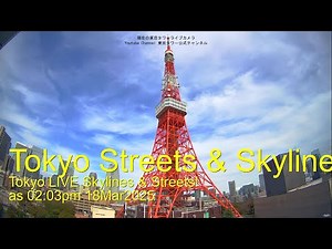 Live Views of Tokyo's Best Spots!