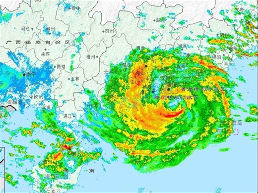 台风韦帕登陆广东数据资料合集与实况视频